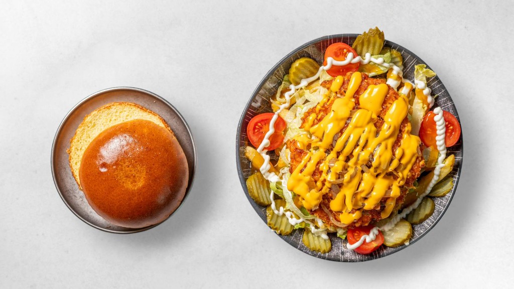 Crispy Chicken Bowl