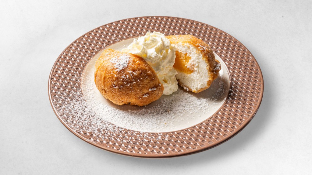 Eismarillenknödel