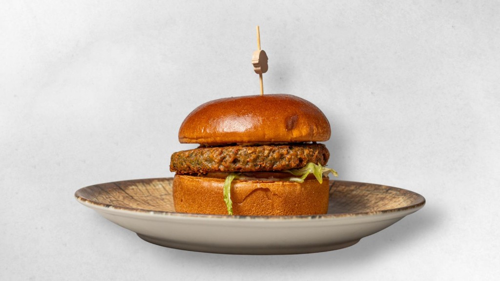 Green Oat Burger